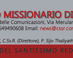 newsletter-footer-italian-small-600×120